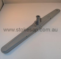 LOWER SPRAY ARM COMPLETE