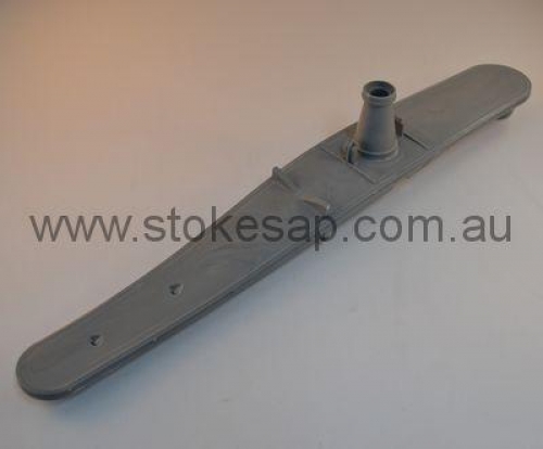 LOWER SPRAY ARM - DWA149