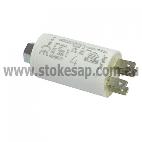 UNIVERSAL MOTOR RUN CAPACITOR 4UF 450V 2 PIN ROUND TYPE